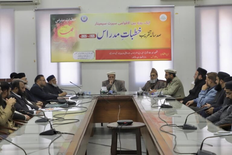 Intellectual challenges find guidance in light of Prophet’s (ﷺ) Seerah