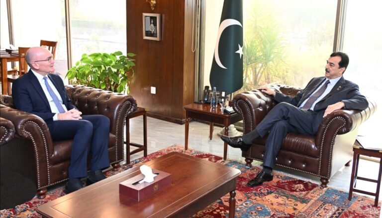 Pakistan and Australia are connected through many bonds, Gilani