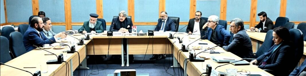 Committee reaffirms commitment to transparency and stronger Parliament Lodges management