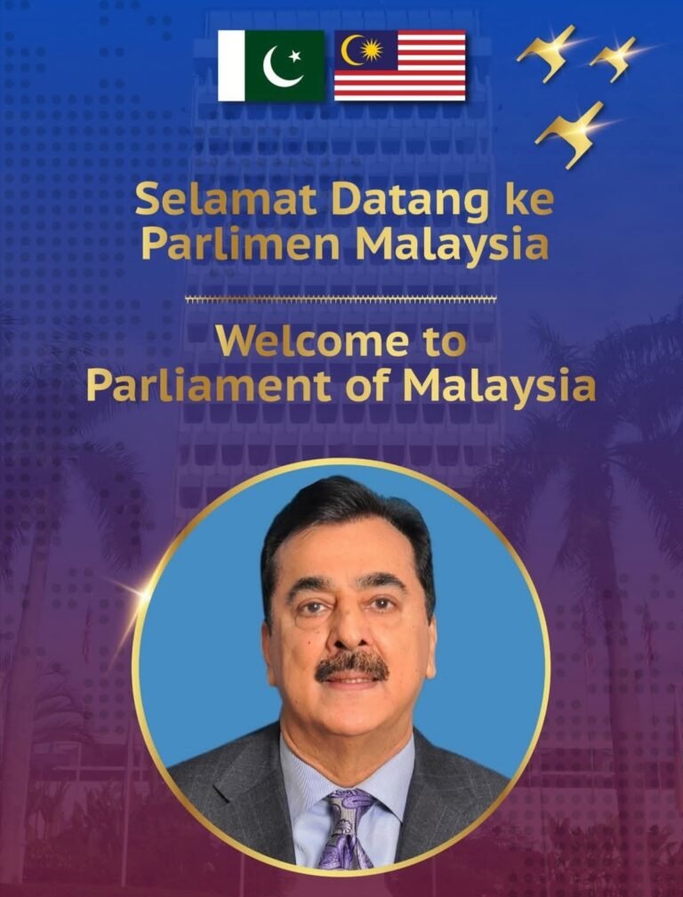 SIFC enabling Malaysian investment in major projects, Gilani