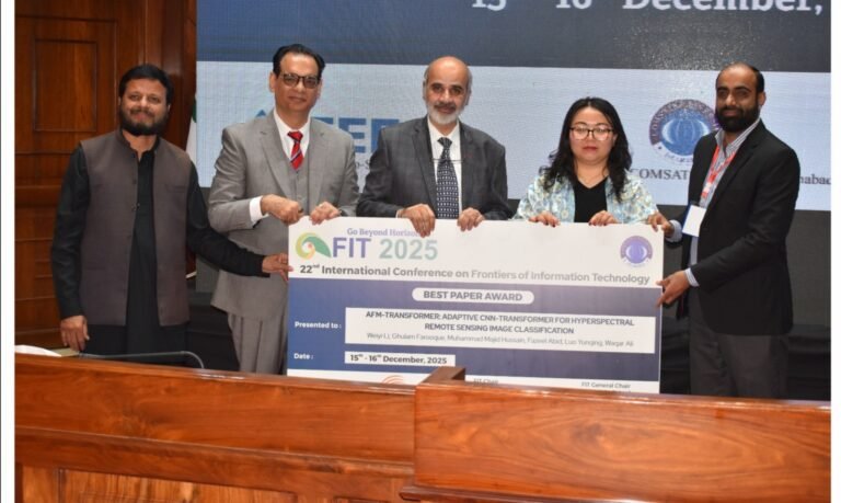 CUI will be the first to prepare students for industry, Rector