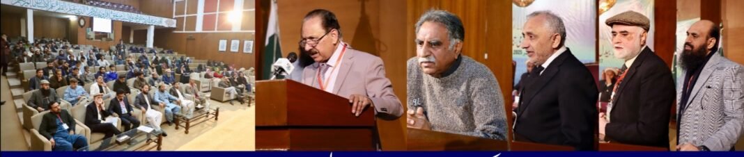 Scholars Stress Bedil’s Philosophy for Guiding Young Minds