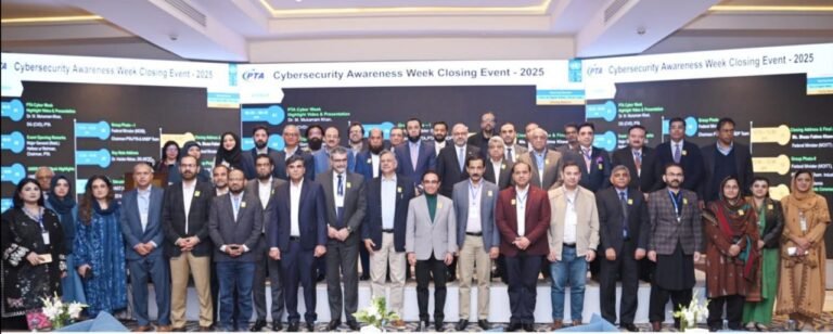 Govt commitment to stronger cybersecurity and safer digital space, Tarar