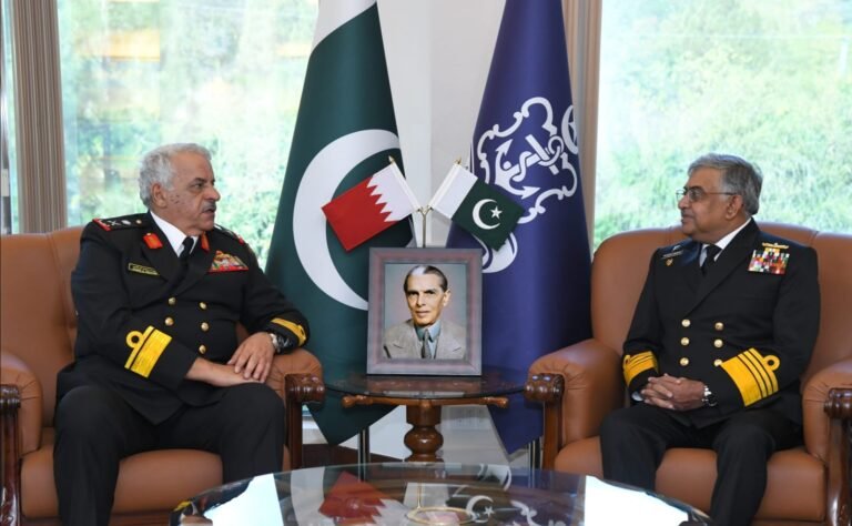 Pak-Bahrain navies commit to expanding defence cooperation