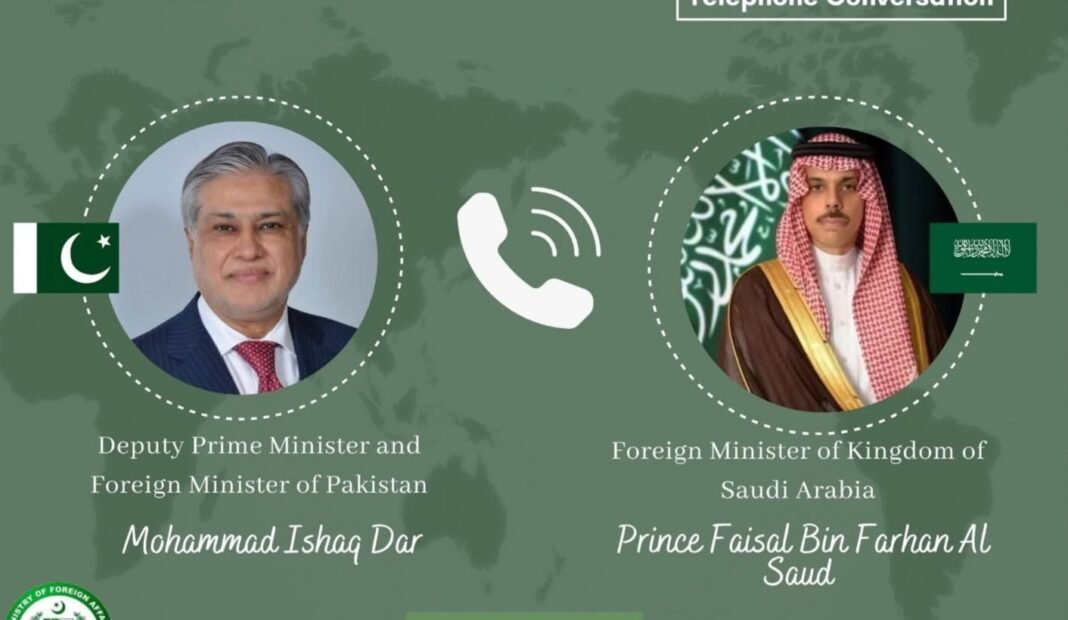 Dar KSA FM discuss current regional situation