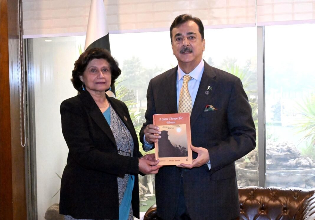 Chairman Senate Felicitated with ‘Game Changer for Women’ Book