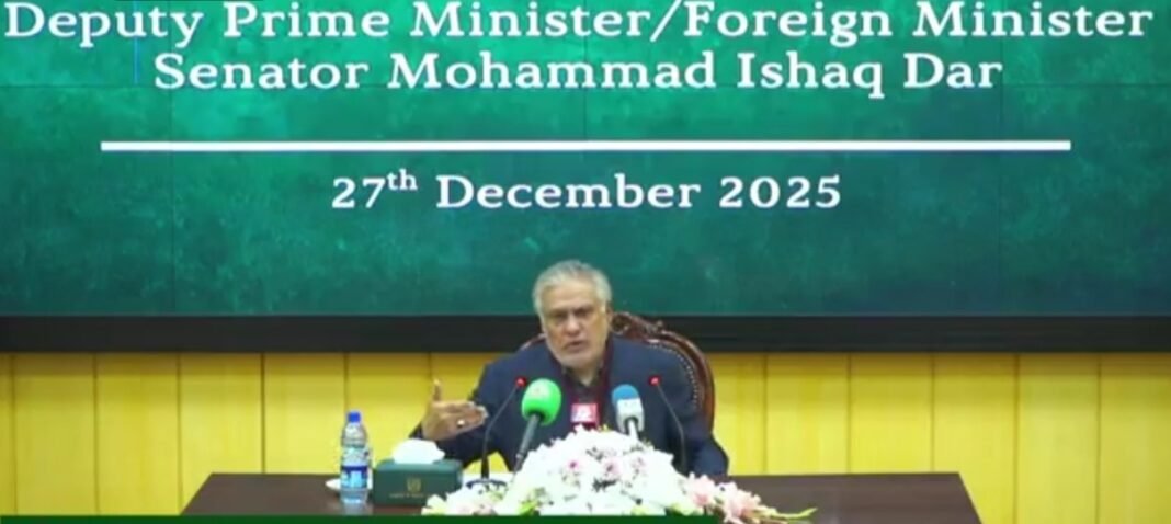 Pakistan rose to new heights of global eminence, DPM