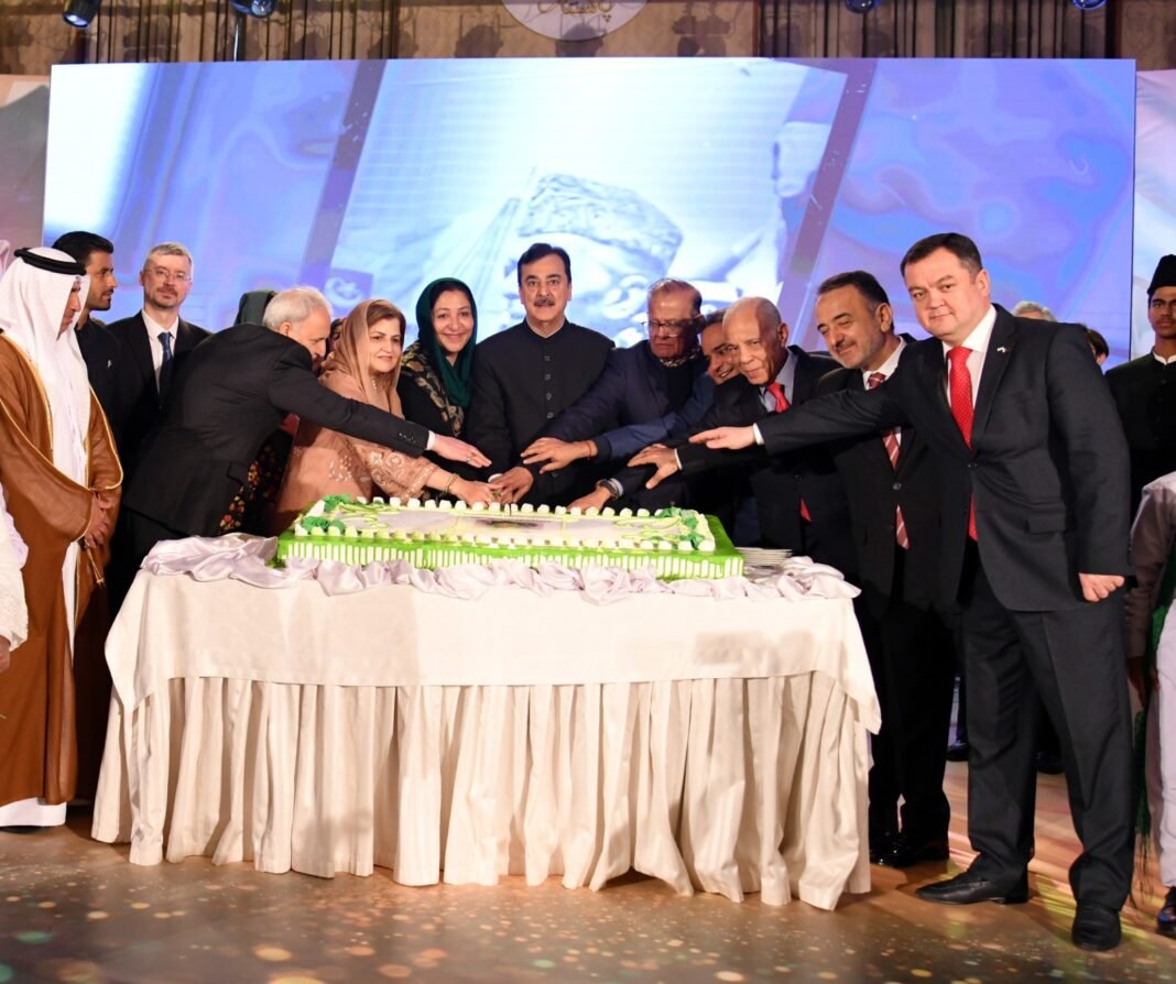 Gilani urges youth to uphold Jinnah’s vision