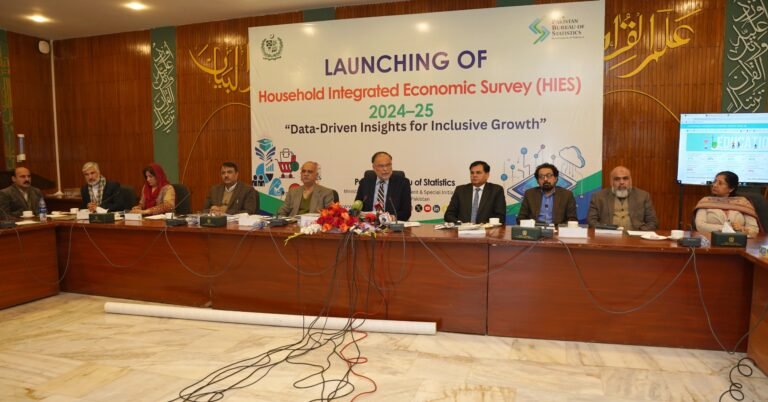 PBS Launches First Ever Digital HIES 2024–25