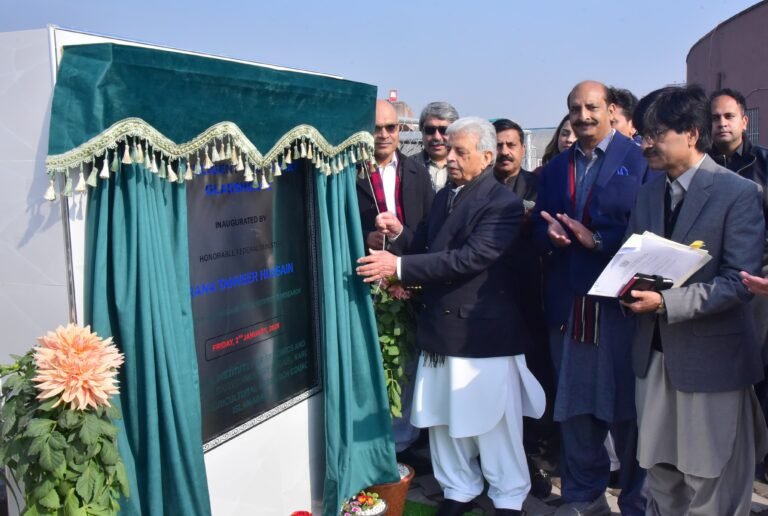 Food Minister inaugurates A New Era in Agricultural Research Begins at NARC