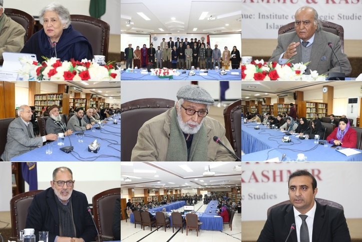 5th January, Call for Self-Determination in Jammu and Kashmir