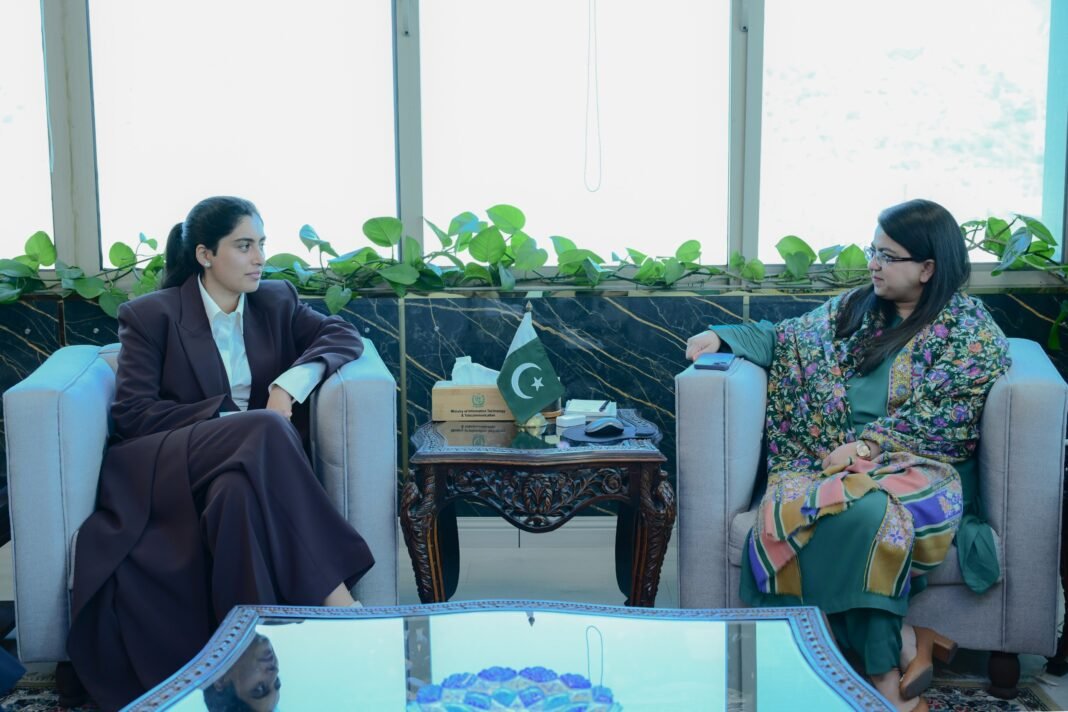 MoITT reaffirmed commitment to facilitate global partnerships, Shaza