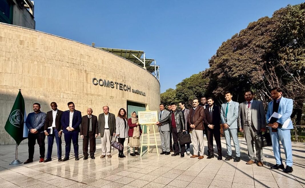 COMSTECH, UNI Launch Online Digital Courses for Students from OIC