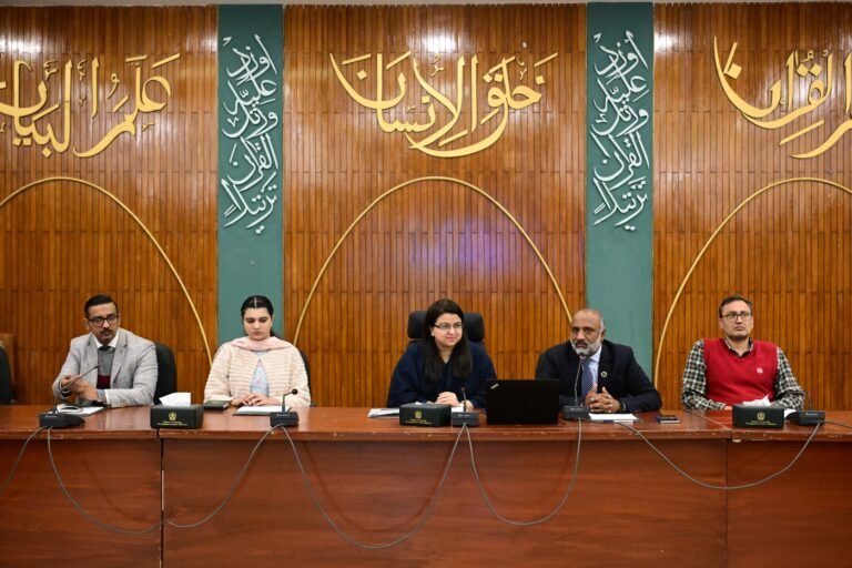 MoITT Launches Artifical Intelligence Module at Civil Services Academy