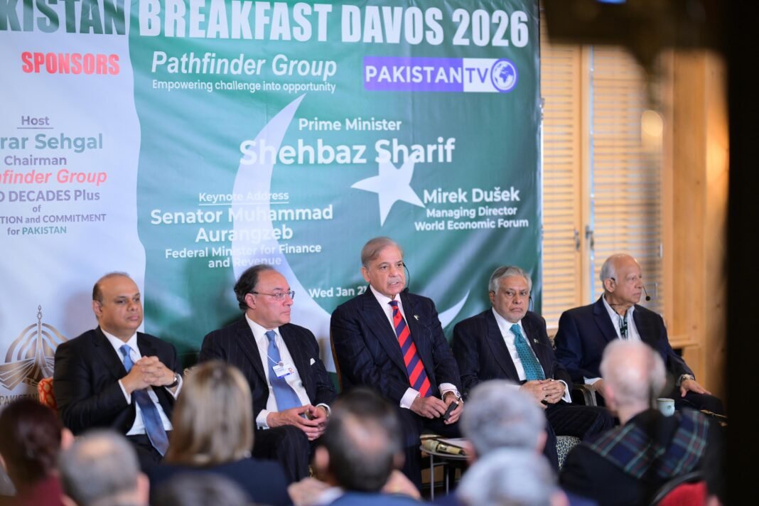 Pakistan achieved macroeconomic stability after necessary reforms