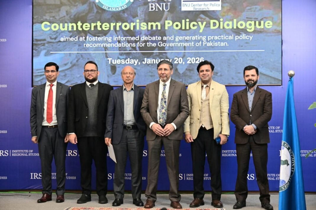 IRS-BNU Dialogue stresses unified approach to counterterrorism