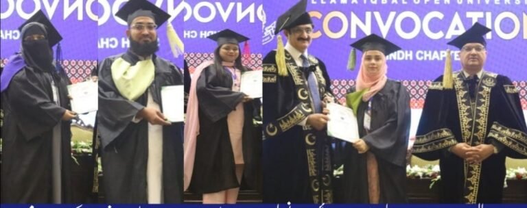 Distance education become a global reality, CM Sindh