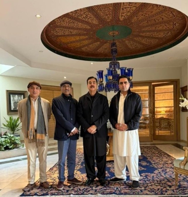 Gilani calls for addressing socio-economic needs of South Punjab