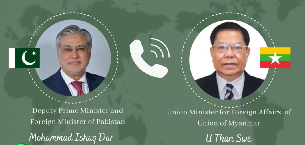 Dar, Myanmar FM review current level of bilateral ties
