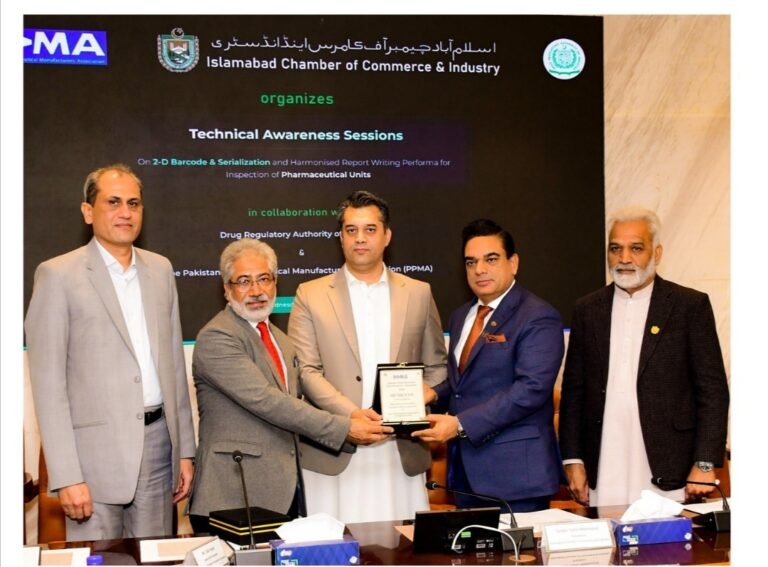 ICCI–DRAP Session Highlights Importance of 2-D Barcoding for Safe Medicines