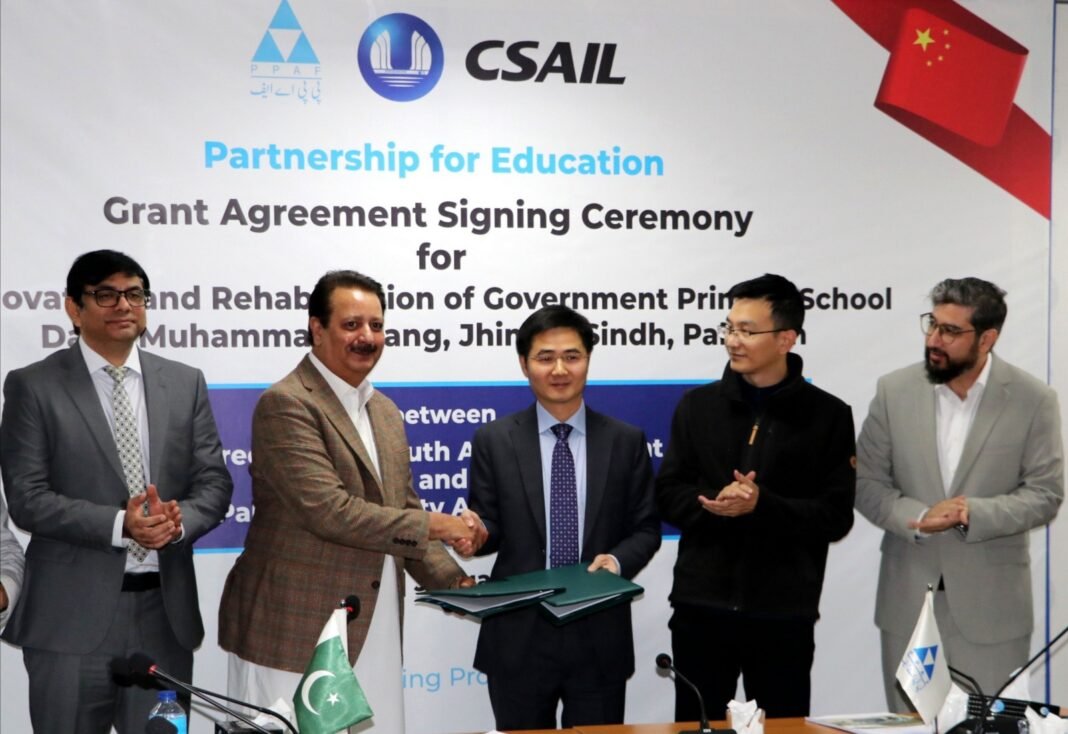 PPAF-CSAIL ink grant for Thatta primary school rehabilitation