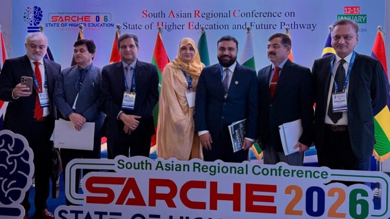 COMSATS University offers faculty development scholarships to Bangladesh Medical and Rajshahi Universities