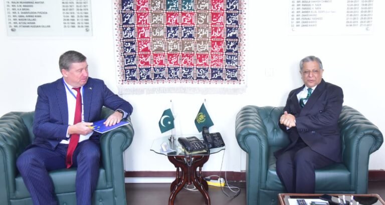 Pakistan, EU aim to deepen cooperation on Human Rights