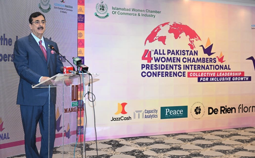 Women’s empowerment reinforces democracy and development, Gilani