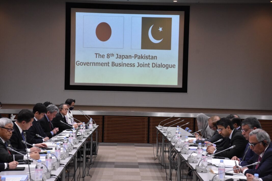 Pak–Japan Govt–Business Joint Dialogue exchanged views on strengthening bilateral economic relations