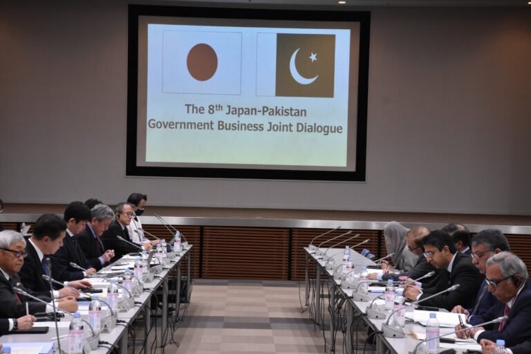 Pak–Japan Govt–Business Joint Dialogue exchanged views on strengthening bilateral economic relations