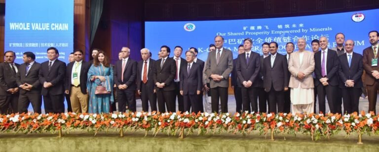 China keen to invest in Pakistan’s mining and technology development, Jiang Zaidong