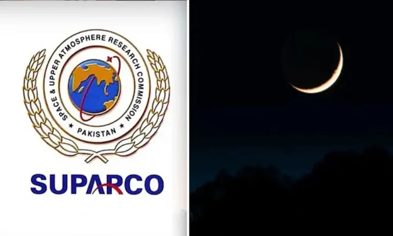 Expected Moon Sighting for Shaaban 1447 AH