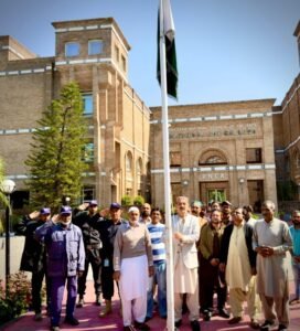 Pakistan Day