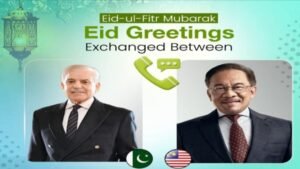 EiD