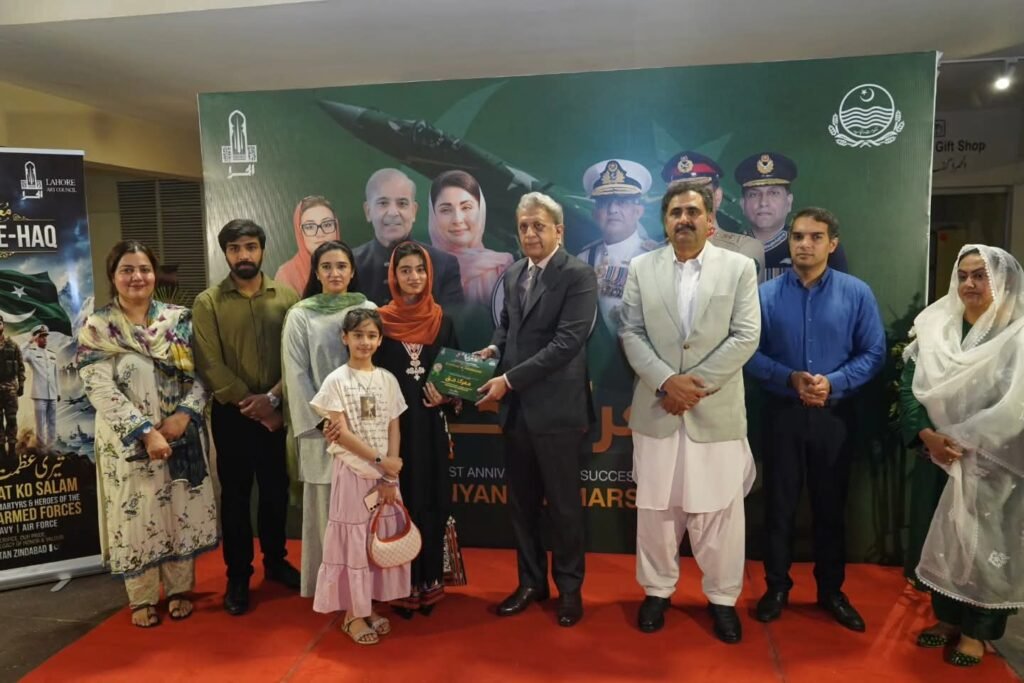 Alhamra Revival Set to Rekindle Pakistan’s Theatre Culture
