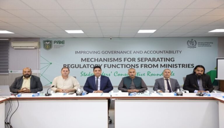 PIDE Advocates Greater Institutional Clarity in Regulation