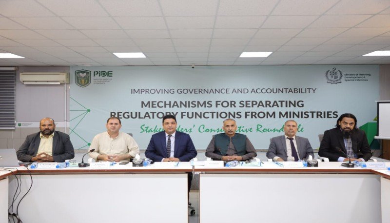 PIDE Advocates Greater Institutional Clarity in Regulation