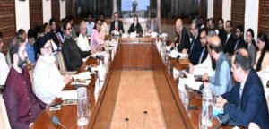 ‎Senate IT Committee Directs Finalization of Telecom Competition Rules