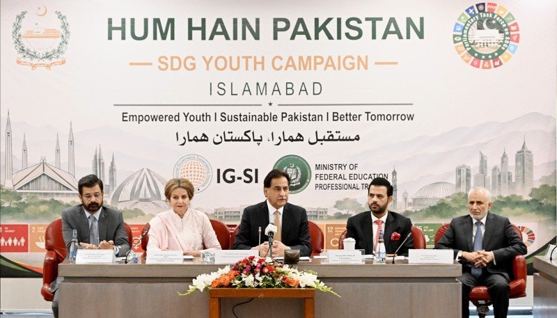 Hum Hain Pakistan” Campaign Launch in Parliament House