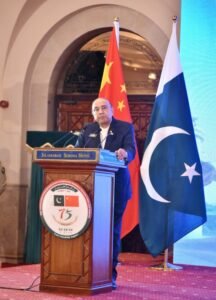 Zardari Expresses Grief Over China Coal Mine Explosion