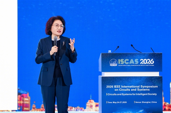 Huawei's Tau Scaling Law Shapes Semiconductor Future