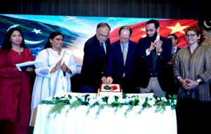 Grand Cultural Evening Marks 75 Years of Pak-China Friendship