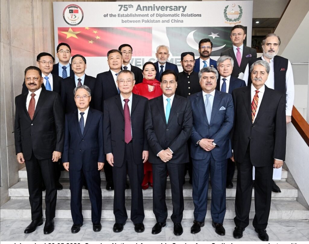 Pakistan-China Reaffirms Commitment to Deepening Strategic Partnership