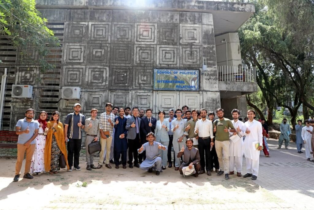 Fudan University Documentary Screened in Pakistan