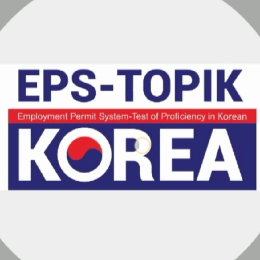 Pakistan EPS Adopts Tablet-Based Korean Language Test