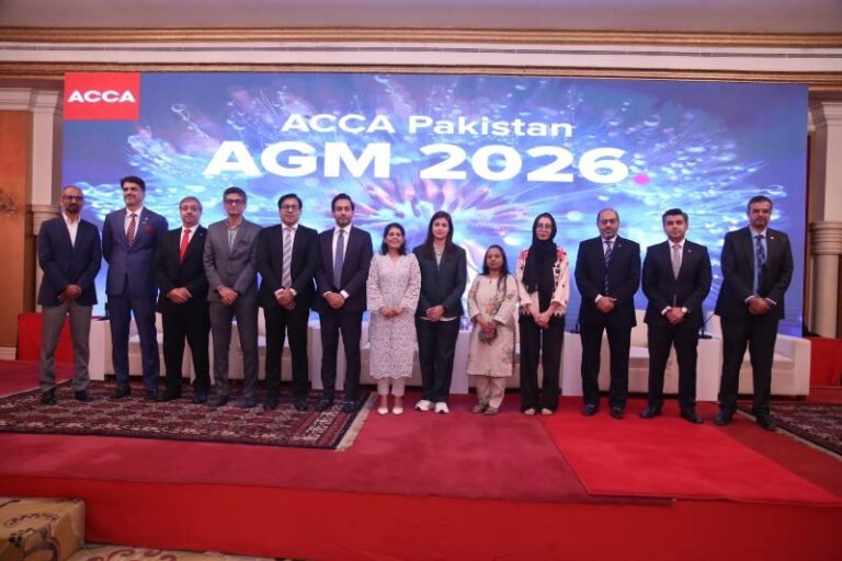 Pakistan’s Finance Sector is Driven by Ambition
