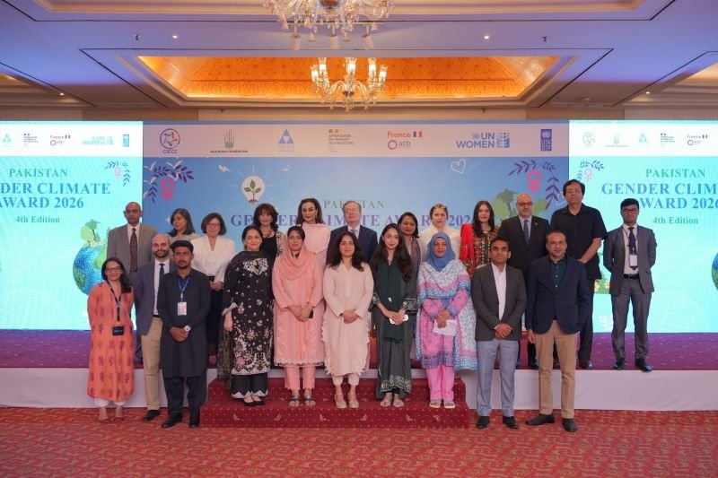Sherry Rehman Calls Women 'Last-Mile Managers of Resilience'