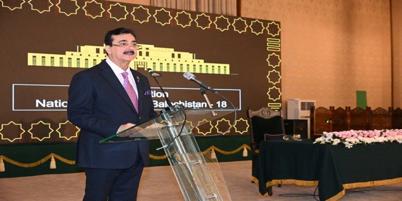 Gilani Pays Tribute to Parents on Global Day