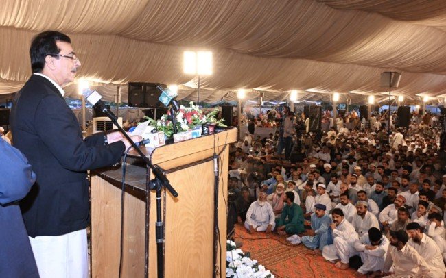 Seerat-un-Nabi Guiding Framework for Global Challenges, Gilani
