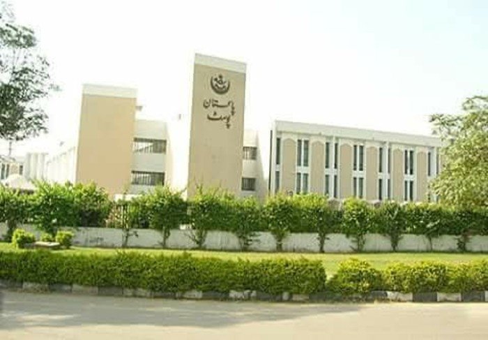 Maqsood Leading Pakistan Post with Strategic Vision
